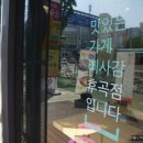 삐사감 이미지