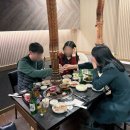 서울정성치과의원 | 2025년 한 해 수고한 서로에게, 서울정성드림치과의원 망년회 기록!