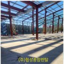 부산고소작업대 | 경남중장비 부산 경남에서의 고소작업대 렌탈 후기