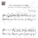 메리제이음악학원