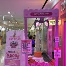 뽑기초보샵 | 부산광안리인형뽑기 타임어택! 광안리 무제한 인형뽑기샵 피피피 내돈내산 꿀팁