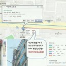 계림빌딩(계산동 944-11) 이미지