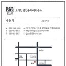 연결녹지39호 이미지