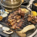낙원연탄구이 이미지