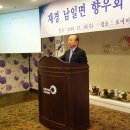 남일축사 Daum카페