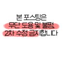 이안메디 이미지