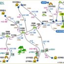 [3.1절]소백산 해맞이 & 칼바람 벙개산행.^0^ 이미지