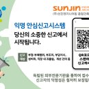 선진 건축사사무소 네이버블로그