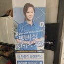 성실자동차 이미지