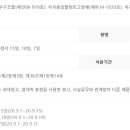 (주)메디메카 이미지