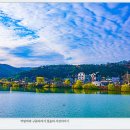 반월호수 이미지