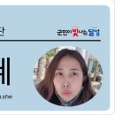 국가산단2근린공원 이미지