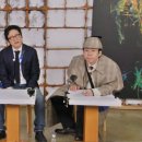 런닝맨