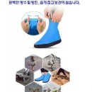 진성종합상사 이미지