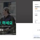 유한회사 디자인두 이미지