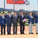 대한민국재향군인회 굿데일리