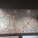 동주산업 | 안산산업역사박물관, 4D무료영상체험 로봇커피머신카페가 있는 공원에 다녀왔어요.