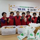 신인동 주민센터 이미지