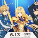 애니플러스 이미지