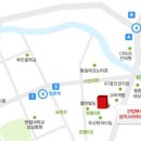 (주)건화 이미지