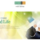 (주)현대에이치앤에스 이미지