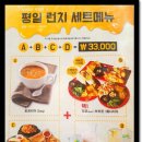 토마틸로 포항점 네이버블로그