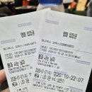 1457 | 1457년 청령포, 역사가 지우려 했던 이야기<왕과 사는 남자>GV 시사회 후기