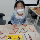 알앤티키즈학원