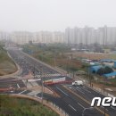 대양에너지시스템