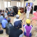 가수2리 경로당 이미지