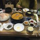 파리바게뜨 연수로얄점