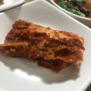 광산구-048 네이버블로그
