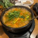심경희 라라랜드 여의도 LA갈비 맛집 내돈내산 후기