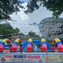 벚나무쉼터 화장실(배봉산) | 2026 동대문구 물놀이장 후기｜배봉산 물놀이장 예약부터 준비물까지 아이와 다녀온 솔직 후기