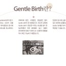 로즈마리병원 이미지