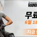 식스플레이 이미지