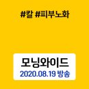 충무가정의학과의원 네이버블로그