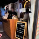 오레노 유메 | 신사 이자카야 오레노유메 솔직 후기