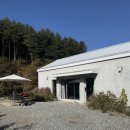 유주별장 이미지