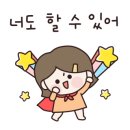 수학을연구하는사람들학원 - 강동구 양재대로 1377 | 수학을연구하는사람들학원