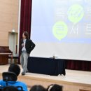 대구성보학교 이미지