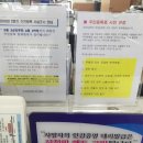 사직2동-26 이미지