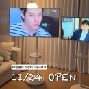 11545-10-24-32 | [공지] 프레미디 이동식티비 공구 (24인치 32인치 40인치 43인치 50인치) TV + 스탠드 세트 OPEN !