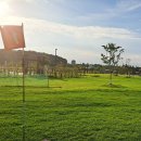 삽교호 호수공원 파크골프장 이미지