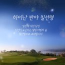 스파세븐 이미지