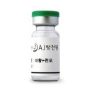 활짝한의원 네이버블로그