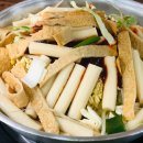 진미즉석떡볶이 - 청양군 칠갑산로 211-1 | 진미즉석떡볶이
