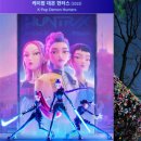 남산카써비스 이미지