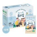 (주)광천맛김 이미지