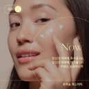 클레오피부관리 네이버블로그